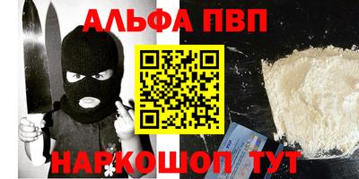 каннабис Новодвинск