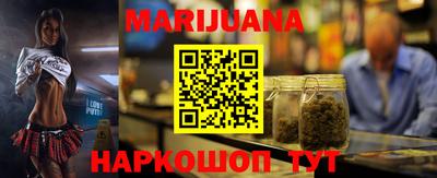 меф Новокубанск