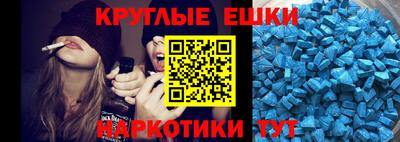 кокаин перу Новозыбков
