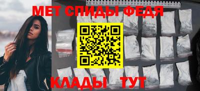 кокаин перу Новозыбков
