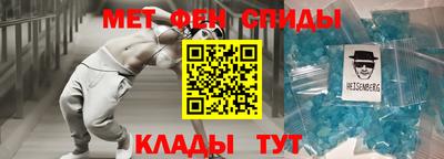 каннабис Новодвинск