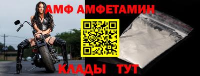 каннабис Новодвинск
