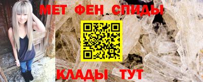каннабис Новодвинск