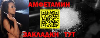 каннабис Новодвинск
