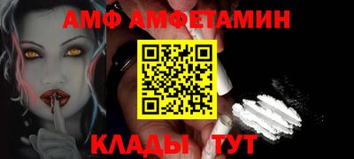 каннабис Новодвинск